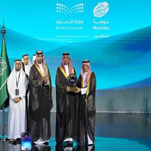محافظ جدة يفتتح منافسات أولمبياد العلوم النووية الدولي 2026 في نسختها الثالثة