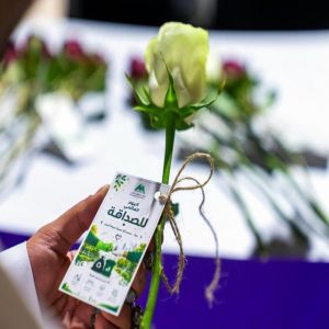 أمانة حائل تفعّل اليوم العالمي للصداقة بمبادرة "كن صديقًا للبيئة"
