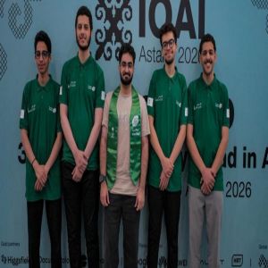 المملكة تشارك في الأولمبياد الدولي للذكاء الاصطناعي بكازاخستان