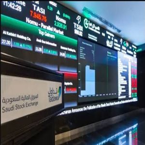 مؤشر سوق الأسهم السعودية يغلق مرتفعًا عند مستوى 10823 نقطة