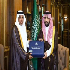 أمير منطقة جازان يطّلع على جاهزية الأمانة والبلديات لموسم الأمطار