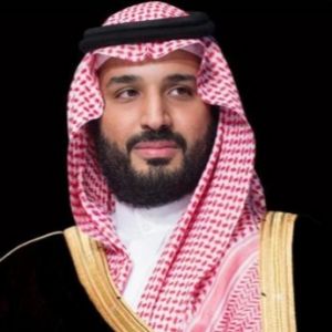 صدور أمر سامٍ بالموافقة على تعيين أعضاء مجالس مناطق المملكة الـ(13)