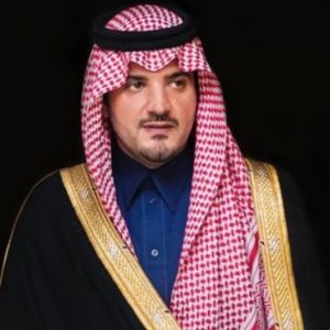 الأمير عبدالعزيز بن سعود يرفع الشكر للقيادة بمناسبة صدور الأمر السامي بتعيين أعضاء مجالس مناطق المملكة في فترتها الثامنة