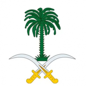الديوان الملكي: وفاة والدة صاحب السمو الملكي الأمير حمود بن سعود بن عبدالعزيز آل سعود