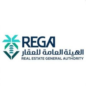 "هيئة العقار" تنفذ (25) جولة رقابية مشتركة خلال يوليو لضمان الامتثال في السوق العقاري