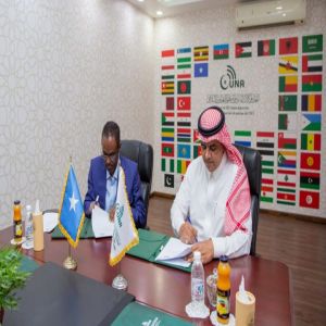 اتحاد “يونا” يوقع مذكرة تعاون مع الهيئة الوطنية للاجئين والنازحين في جمهورية الصومال