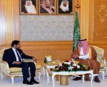 سمو الأمير مقرن بن عبدالعزيز يستقبل عميد السلك الدبلوماسي لدى المملكة وعددا من السفراء