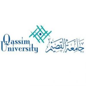 جامعة القصيم تطرح وظائف أكاديمية عبر منصة "قدرات"