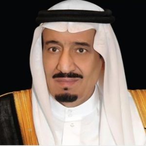 خادم الحرمين الشريفين يهنئ الحاكم العام لجامايكا بذكرى استقلال بلاده