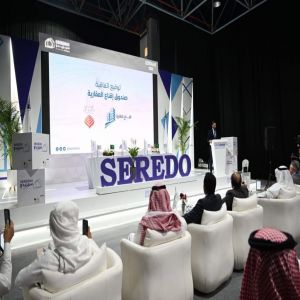 برعاية وزارة البلديات والإسكان.. انطلاق أعمال معرض "سيريدو" العقاري الخامس في جدة مطلع سبتمبر المقبل
