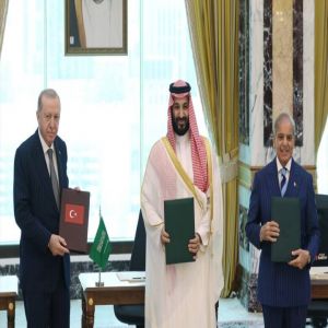 البيان المشترك لقمة مكة المكرمة للدفاع المشترك بين المملكة وتركيا وباكستان