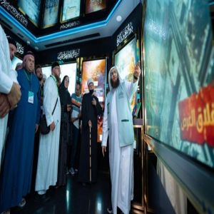 ضيوف برنامج خادم الحرمين الشريفين للعمرة والزيارة يزورون متحف السيرة النبوية بالمدينة المنورة