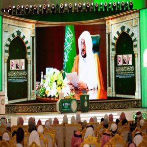 وزير الشؤون الإسلامية يفتتح التصفيات النهائية لمسابقة الملك عبدالعزيز الدولية للقرآن الكريم في دورتها الـ46
