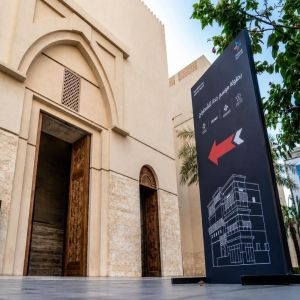 "صيف جدة التاريخية".. تجارب تجمع التراث والفنون والمعرفة