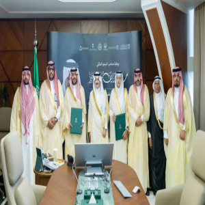 أمير المنطقة الشرقية يرعى توقيع اتفاقية تعاون بين المركز الوطني لتنمية الغطاء النباتي ومكافحة التصحر وجمعية أصدقاء البيئة