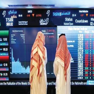 مؤشر سوق الأسهم السعودية يغلق مرتفعًا عند مستوى (10817.01) نقطة