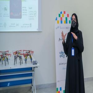 جامعة جدة تطلق "رقمن صيفك" لتنمية المهارات في تقنيات المستقبل