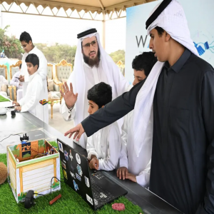 عسير تستضيف النسخة الثانية من البرنامج الصيفي المختص بالذكاء الاصطناعي