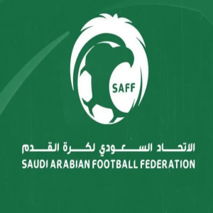 اتحاد الكرة يدعو أعضاء الجمعية العمومية لاجتماع في الرياض