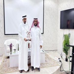 غرفة الباحة تستعرض الحقوق والواجبات في بيئة العمل