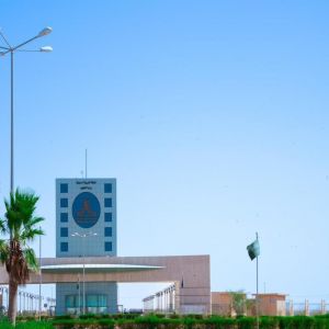 جامعة الحدود الشمالية تستحدث برنامج بكالوريوس هندسة التعدين والمواد