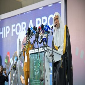 البيان الختامي لمؤتمر أبوجا الدولي”التنوع والسلم المجتمعي” بتنظيم مشترك بين رابطة العالم الإسلامي وجماعة إزالة البدعة وإقامة السنة بنيجيريا
