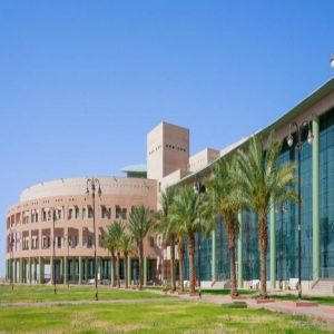 جامعة الحدود الشمالية ضمن تصنيف شنغهاي العالمي للجامعات 2026