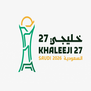 رسميًا.. بدء بيع تذاكر بطولة "خليجي 27"