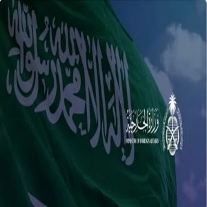 المملكة تدين بأشد العبارات الغارات الإسرائيلية على مطار أبو الظهور في إدلب السورية