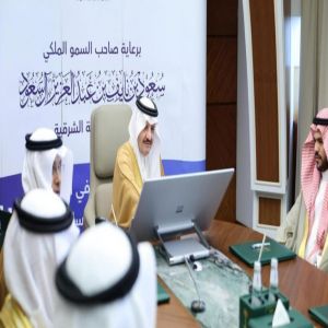 أمير المنطقة الشرقية يدشّن جائزة التميز في العمل الأهلي