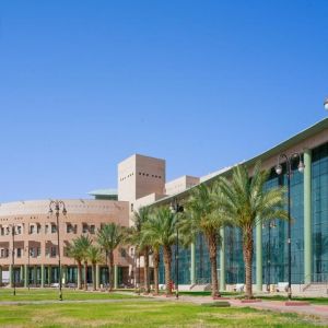 جامعة الحدود الشمالية تتقدم في Nature Index 2026
