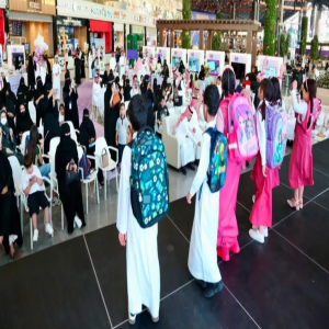 "تعليم الرياض" يختتم برنامج "العودة للدراسة" بمشاركة الطلبة وأسرهم
