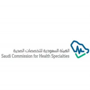 "التخصصات الصحية" تعلن نتائج القبول في برامج البورد السعودي لعام 2026م