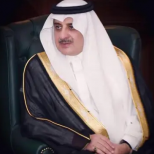 أمير منطقة تبوك يرعى حفل جائزة سموه للتفوق العلمي والتميز في عامها الـ39