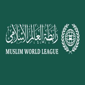 رابطة العالم الإسلامي تُدين مخططَ “E1” الاستيطاني وما يرتبط به من أنشطةٍ استيطانيةٍ شرقَ القدس المحتلة
