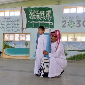 أكثر من 200 ألف طالب وطالبة بتعليم تبوك يستهلون العام الدراسي الجديد