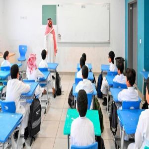 انتظام أكثر من 1.6 مليون طالب وطالبة في مدارس التعليم العام بمنطقة الرياض