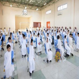 أكثر من 100 ألف طالب وطالبة ينتظمون في مدارس الحدود الشمالية