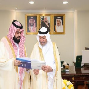 أمير نجران يُشيد بدور مجلس الجمعيات الأهلية بالمنطقة