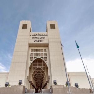 جامعة أم القرى تختتم البرنامج الإثرائي للمتاحف الحيّة