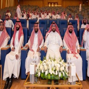 تدشين الدبلوم العالي في إدارة المنظمات غير الربحية بمعهد الإدارة العامة