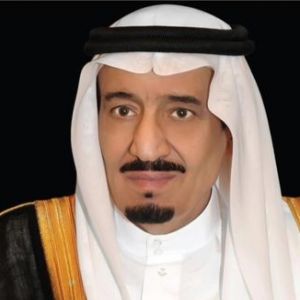 خادم الحرمين الشريفين يهنئ الرئيس ميرزا فخر الإسلام المغير بمناسبة فوزه في الانتخابات الرئاسية وأدائه اليمين الدستورية رئيسًا لجمهورية بنغلاديش الشعبية