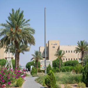 "تقني تبوك" يستقبل أكثر من 10 آلاف متدرب ومتدربة مع انطلاق العام التدريبي الجديد
