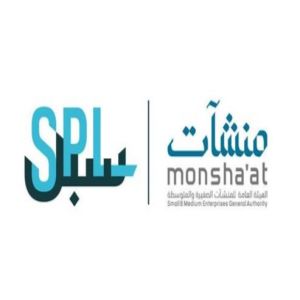 "سبل" تستعرض ممكناتها اللوجستية في أسبوع التصدير