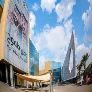 "غرفة مكة" تنظّم ورشة عمل للتعريف بمنصة "قوى" وخدماتها