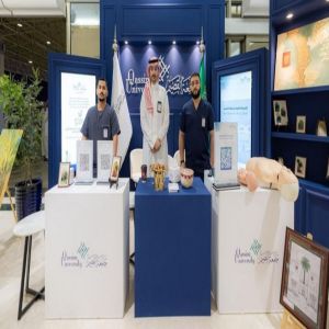 جامعة القصيم تشارك في كرنفال بريدة الدولي للتمور 2026