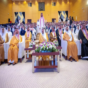 أمير القصيم يرعى حفل جائزة الذكير السنوي لتكريم الطلاب المتفوقين بعنيزة