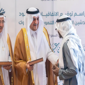 أمير منطقة تبوك يسلّم الوحدات السكنية ويكرّم كبار المانحين ضمن حملة "جودكم وصل"