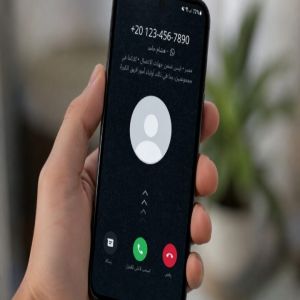 حماية أكبر.. واتساب تضيف مزايا أمنية جديدة إلى الحسابات