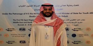 المؤتمر الاقليمي الاول للسيارات "مينا" يختتم فعالياته في الكويت